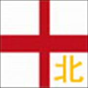 England RES North 2009-2010