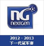 The Next Generation Series 2012-2013