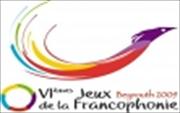 Francophone Games-Football 2013