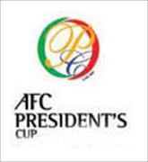 Cúp Chủ tịch AFC
