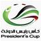 Cúp Quốc Gia UAE