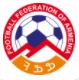 Cúp Quốc Gia Armenia 2023-2024
