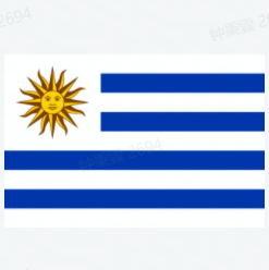 Uruguay Nữ